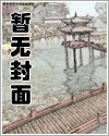 狂魔重生漫画免费看全集